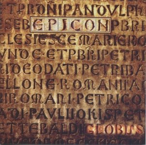 Globus - Europa