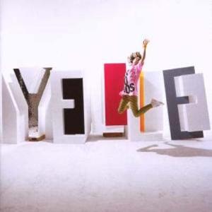 Yelle - A Cause Des Garcons (Riot In Belgium Remix)